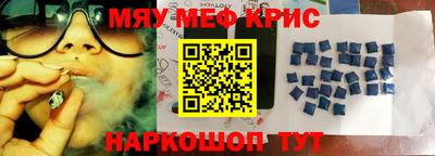 СК Пушкино