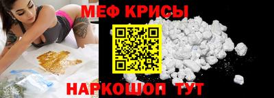 гашик Пугачёв