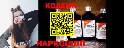СК Пушкино