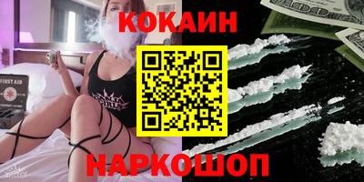 гашик Пугачёв
