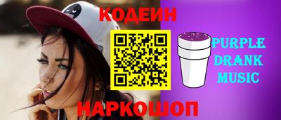 гашик Пугачёв