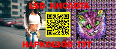 а пвп мука Пыть-Ях