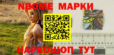 а пвп мука Пыть-Ях