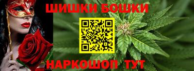 гашик Пугачёв