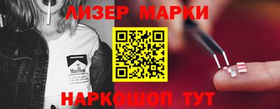 СК Пушкино