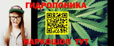 меф VHQ Рязань