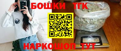 гашик Пугачёв