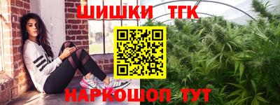 а пвп мука Пыть-Ях