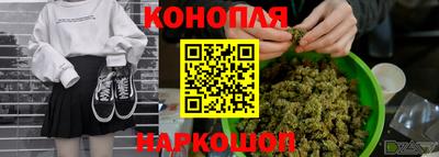 а пвп мука Пыть-Ях