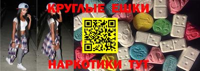 гашик Пугачёв