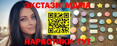 а пвп мука Пыть-Ях
