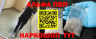 гашик Пугачёв