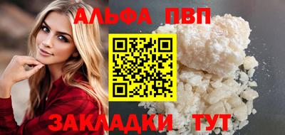 гашик Пугачёв