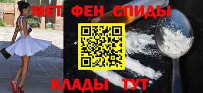 а пвп мука Пыть-Ях