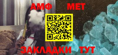 СК Пушкино
