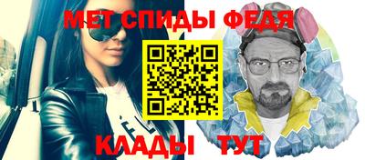 мескалин Рыбинск