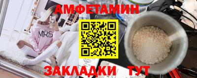 СК Пушкино