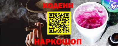 а пвп мука Пыть-Ях