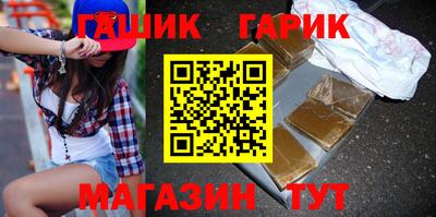 а пвп мука Пыть-Ях