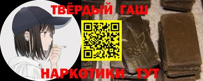 СК Пушкино