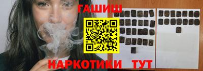 а пвп мука Пыть-Ях