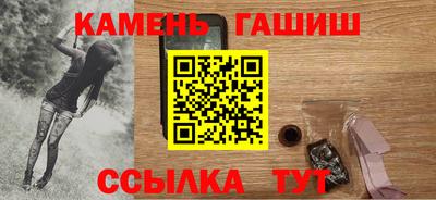 СК Пушкино