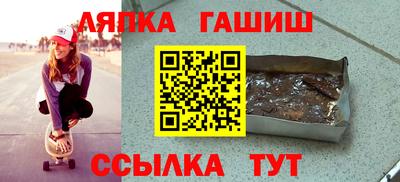 а пвп мука Пыть-Ях
