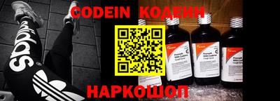 а пвп мука Пыть-Ях
