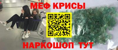 а пвп мука Пыть-Ях