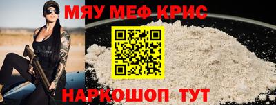 СК Пушкино