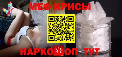 гашик Пугачёв
