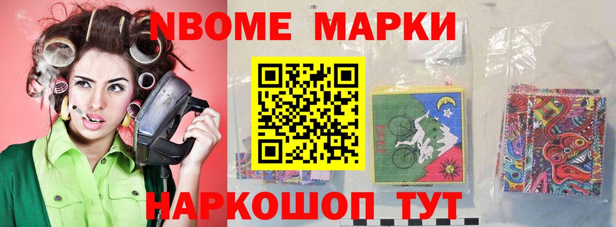 Лсд 25 экстази ecstasy Пыть-Ях